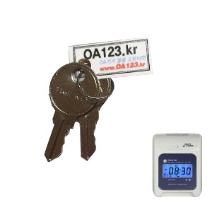 팍스타OA123[QT3500N용 출퇴근기 열쇠/키] (주문시 출퇴근기 모델명을 확인해주세요.)
